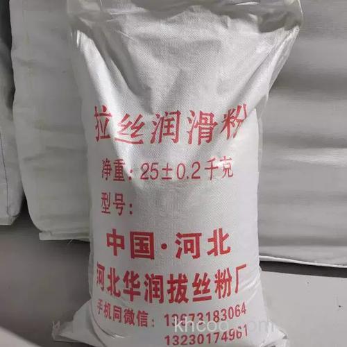 冷拔丝上的拉丝粉怎样去掉