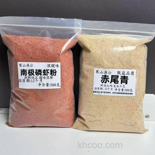 百川行南极虾粉好用吗？