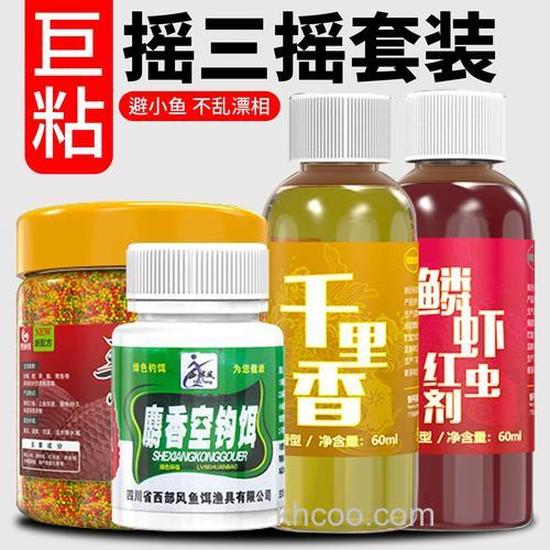 钓鱼用的黏粉是什么做的