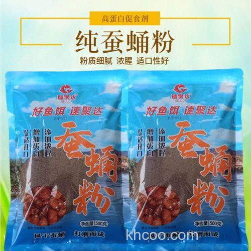 加小药用什么基础饵