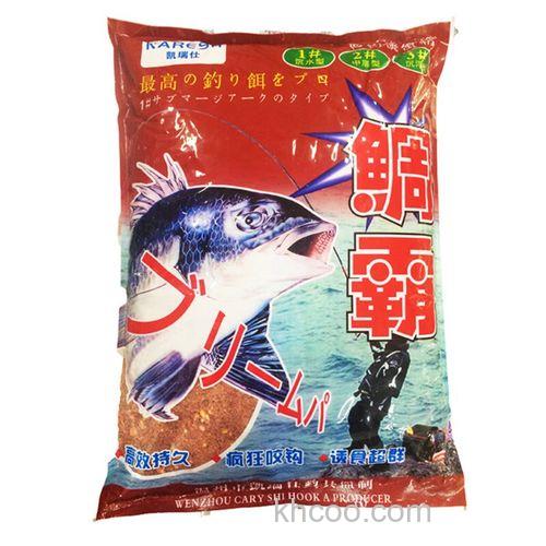 高粱酒糟打窝，钓黑鲷？