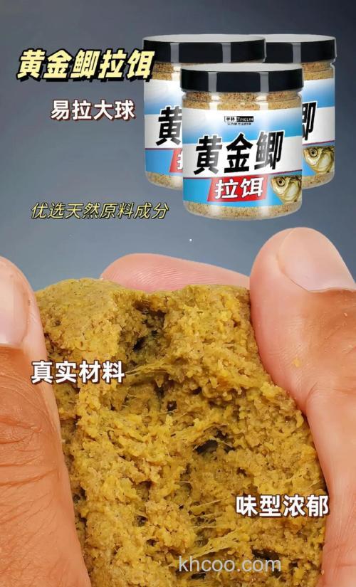 大师讲钓黄金鲫技巧与饵料？