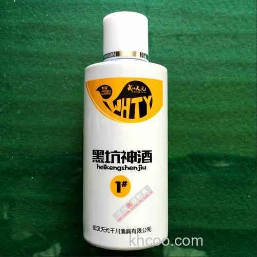 天元药酒黑坑1号2号什么味？