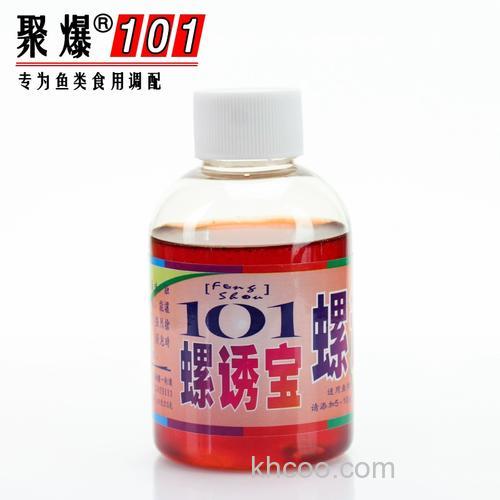 台湾101小药 钓鱼饵饵料添加剂好用吗