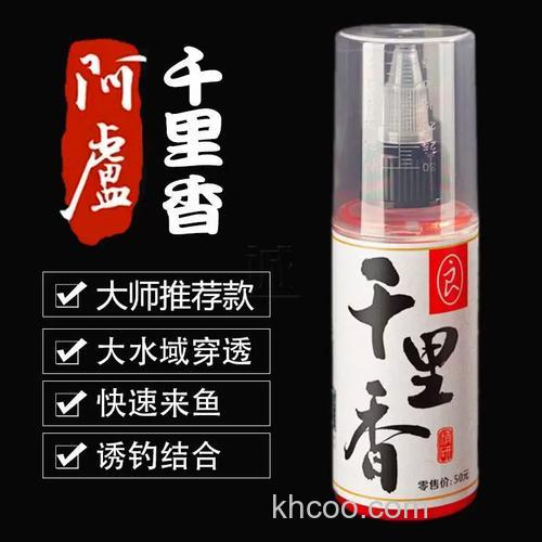 大板鲫用什么小药？