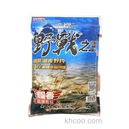湖库之王饵料搭配方法？