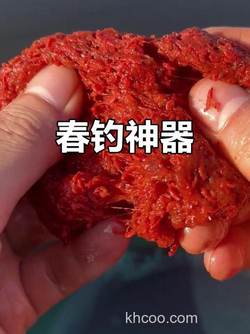 开春野钓鲫鱼用什么饵较好？