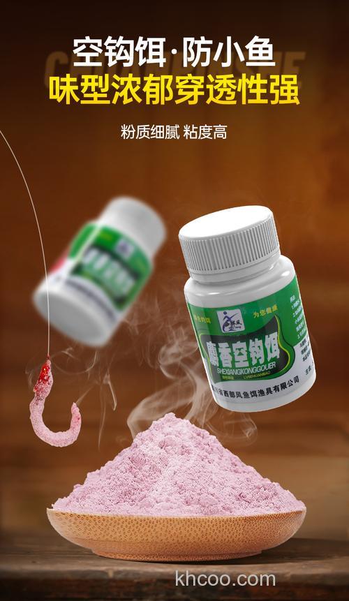 野钓鲫鱼蘸什么粉料最好？