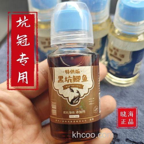 海鲫用什么饵最好？