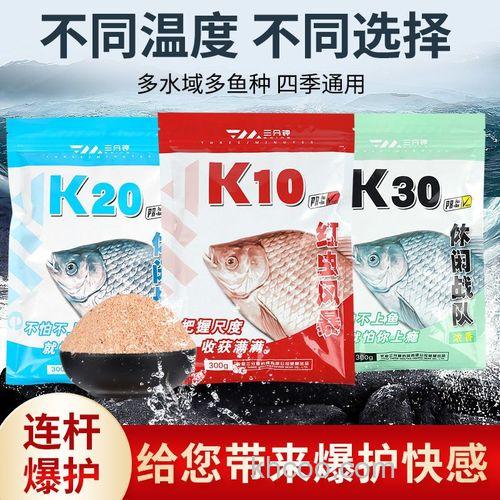 三分钟钓鱼饵料怎么样