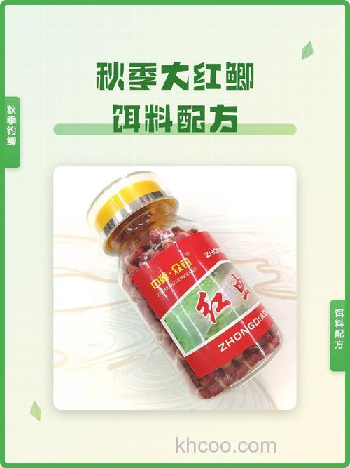 秋天了,这个季节应该用什么饵料钓鲫鱼