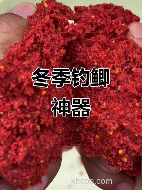 冬季钓鱼最好鱼饵钓鲫鱼