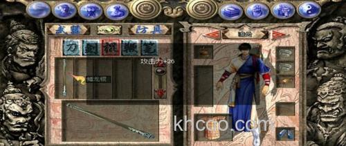 天龙八部鱼饵哪里买？