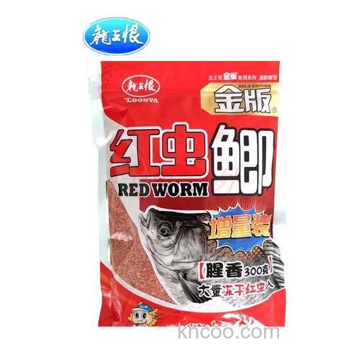 钓鱼王 鱼饵渔具疯红虫鲫浓香型鲫鲤草钓饵怎么样，好