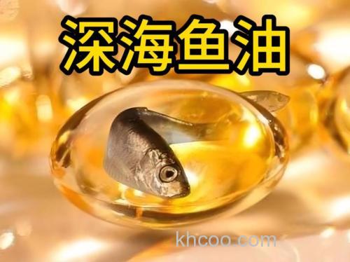 鲤鱼油是什么样子？