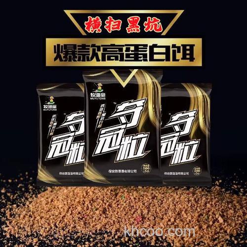 夺冠鲤饵料还配小药吗？