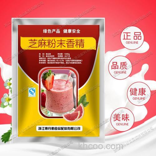 芝麻味香精能不能作为钓鱼饵料的添加剂？