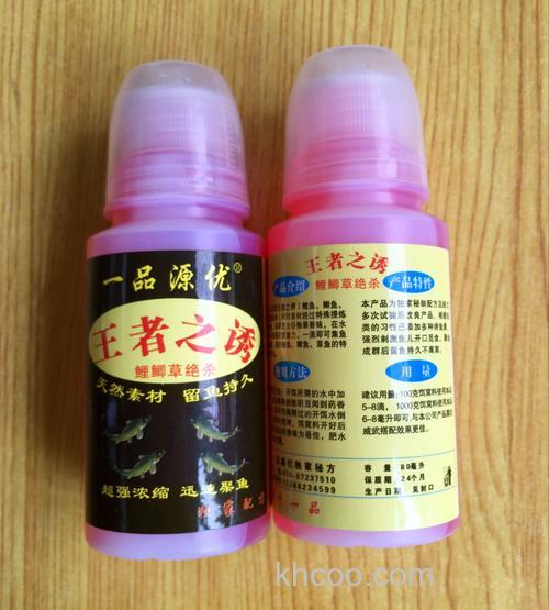 一品源优鱼饵添加剂，钓鱼小药哪个好用