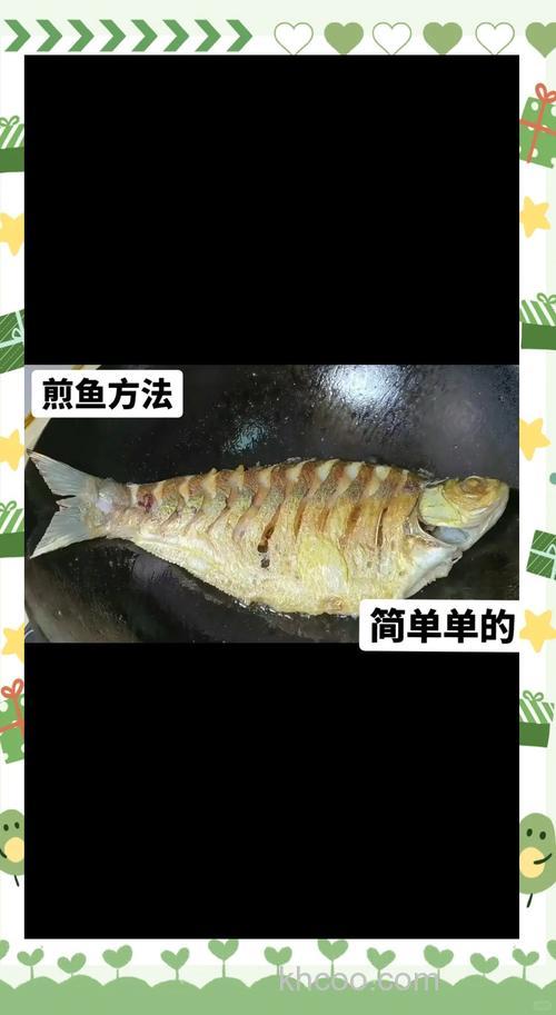 猪油可以用来煎鱼吗。会不会粘锅？