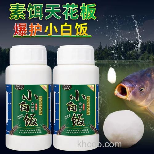 米饭饵钓回锅鲤鱼需要添加剂吗？