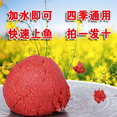 红虫鲫鱼饵能钓鲢鳙吗