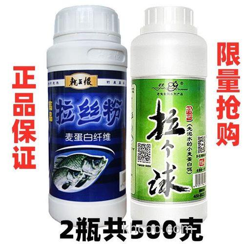 老鬼和龙王恨什么关系