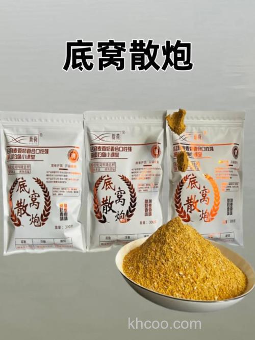 请教国产饵的比重，雾化