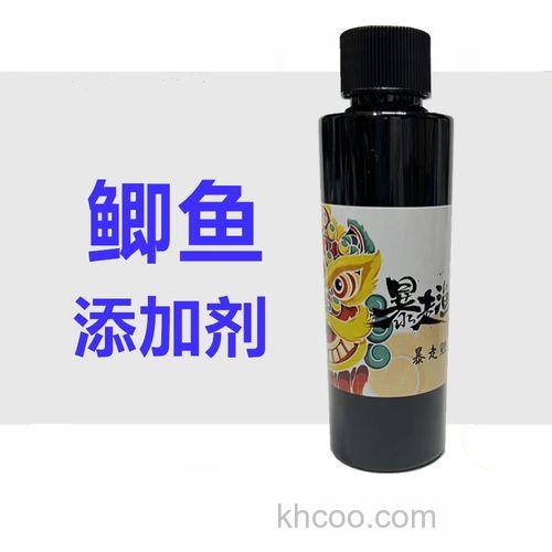 钓麻鲫需要什么饵和小药？