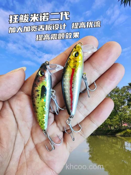 钓马口用什么商品饵料最好？