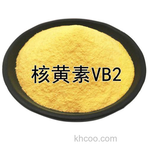 vb2鱼饵制作方法？
