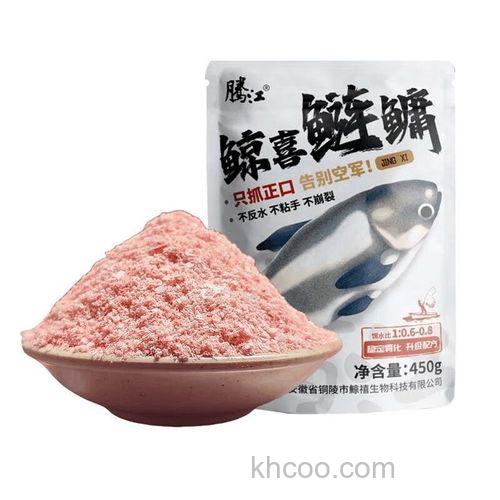 哪些鱼饵不反水