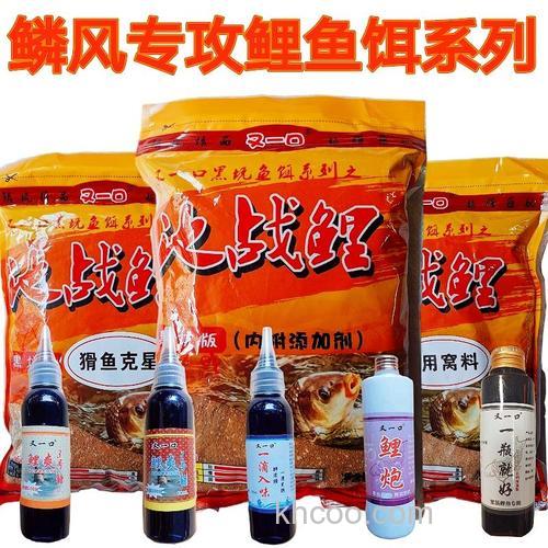 黑坑钓鱼饵料跟窝料哪个更重要 ？