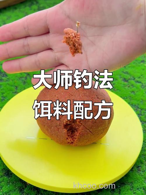 冰鲜红虫饵和冰鲜南极磷虾怎么选？