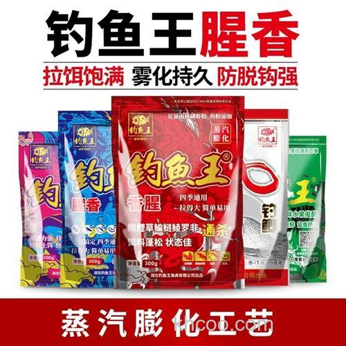 奶香饵和酒香饵什么季节用好？