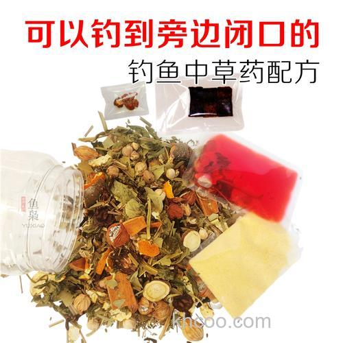 给出5~8种主要中药泡酒米引鱼方子