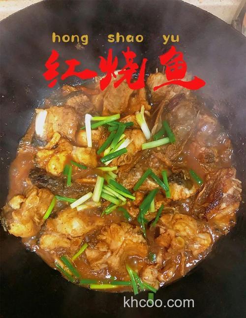 白萝卜炖草鱼的做法？