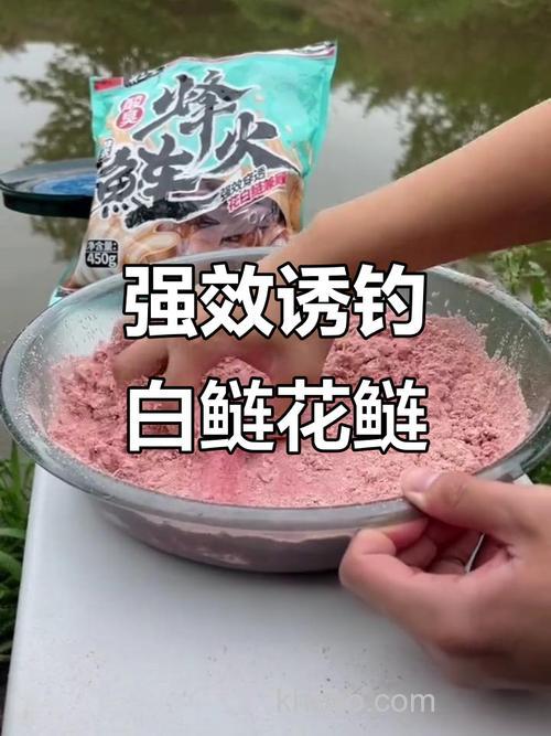 酸奶开鲢鱼饵料可以吗？