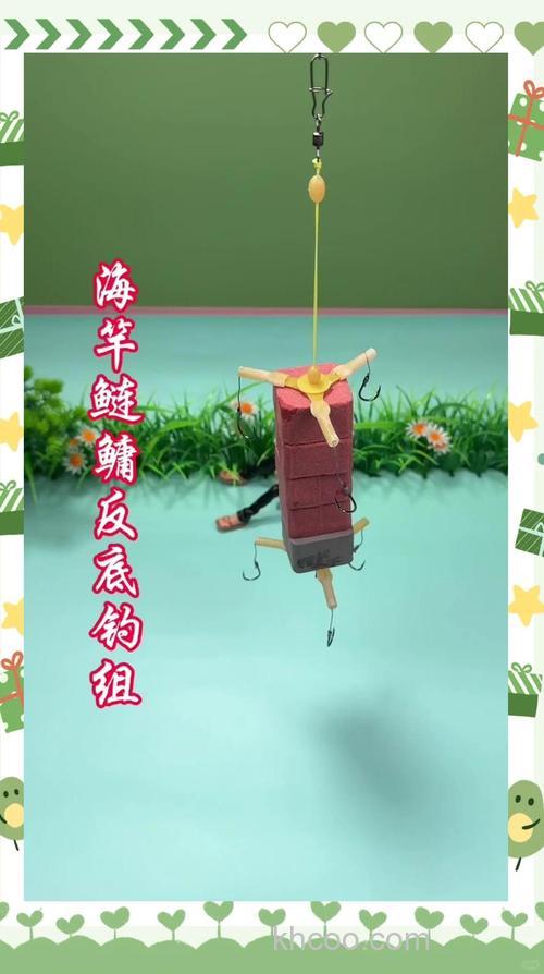 海杆钓鲢鳙鱼饵.怎么制作