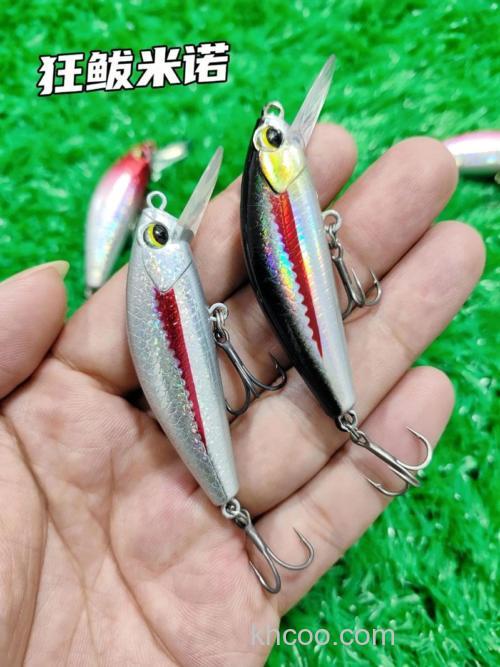 码头路亚钓鱼用什么米诺好？