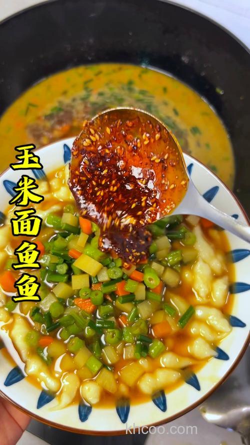 玉米面漏鱼的做法