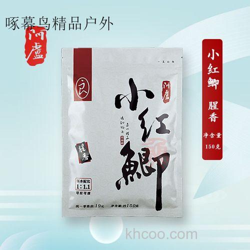 阿卢饵料野钓鲤鱼配方？