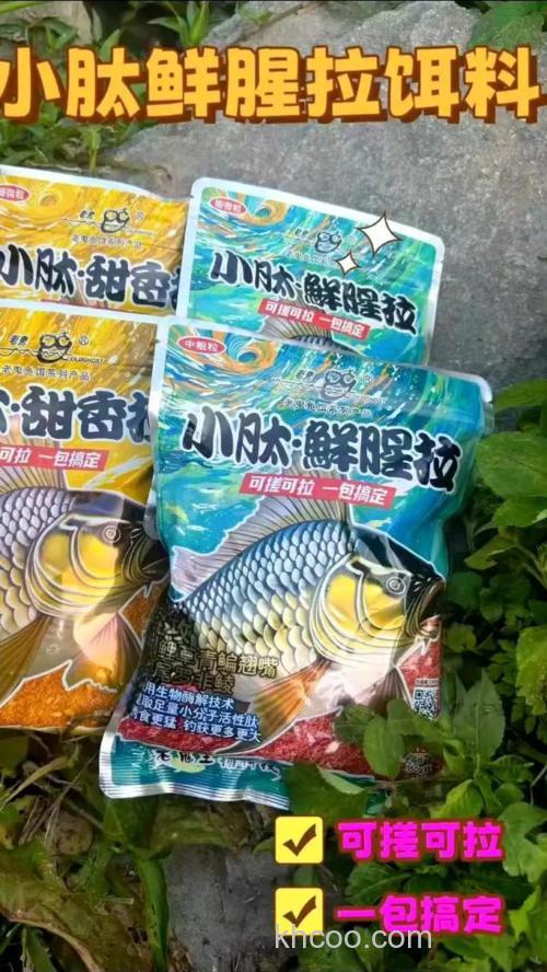 老鬼小肽什么味型