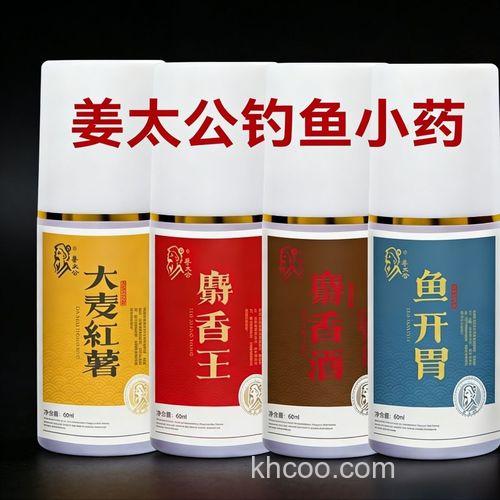 钓鲫鱼用什么小药最好，鲫鱼窝料里加什么小药好