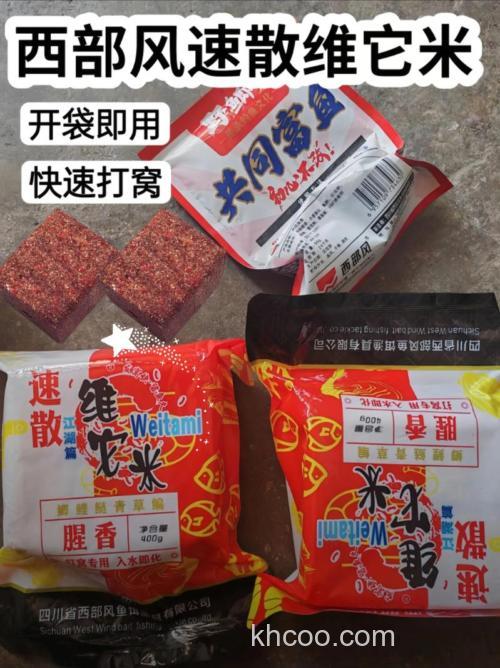 维它米窝料是什么配料？