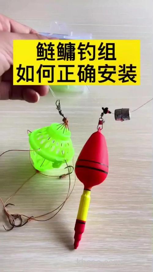 广东用净莲蓉钓鲢鳙的方法？