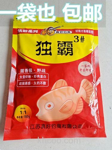 独霸3号饵料谁用过怎么样？