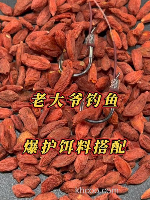 枸杞钓鱼的方法是什么？