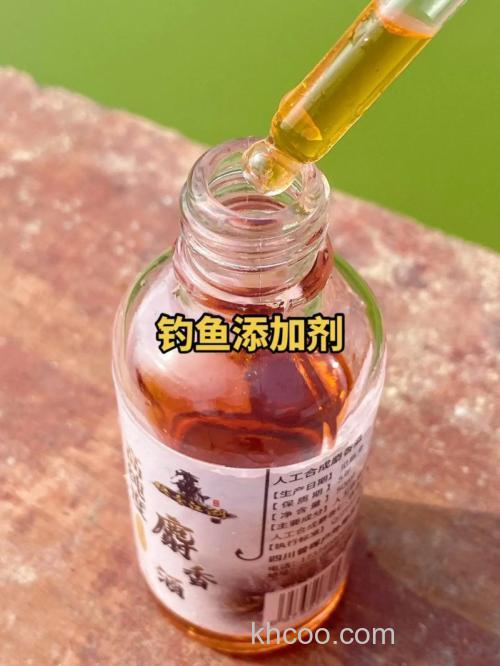 钓鲢鳙加麝香酒吗？