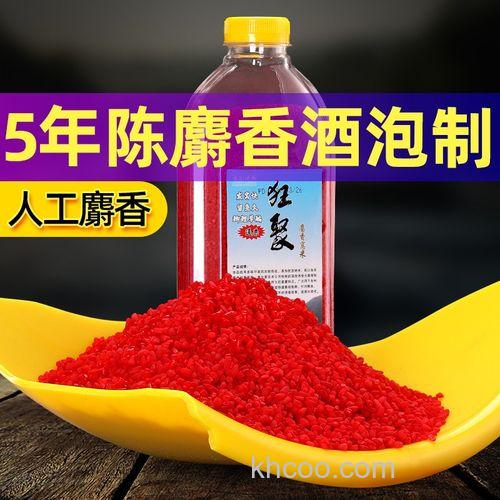 如何制作麝香酒米，及使用技巧