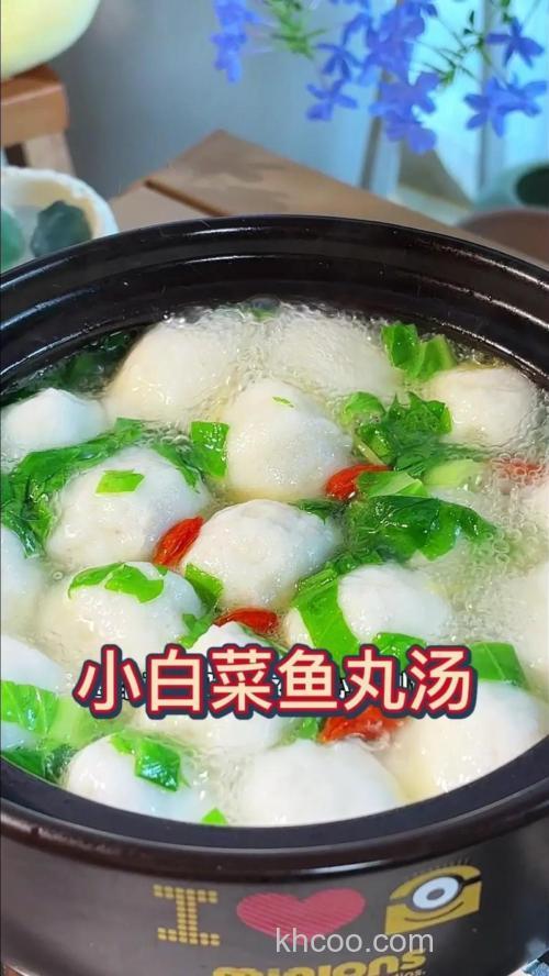 鱼和肉丸子汤的做法窍门？